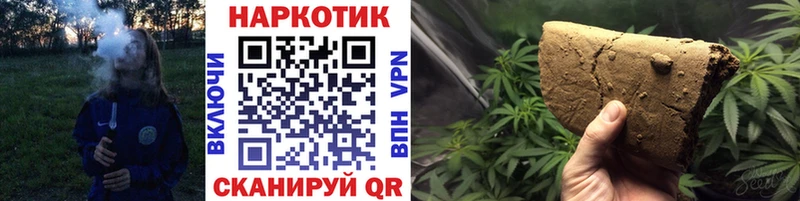 Цена Юрга СК  Меф мяу мяу  Галлюциногенные грибы  ГАШ 