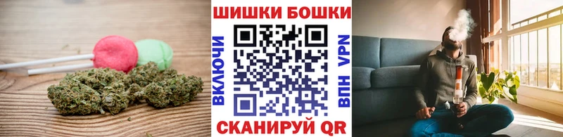 Cannafood конопля  кракен   Юрга 