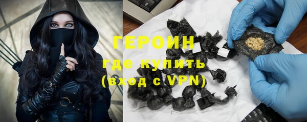 крисы Вяземский