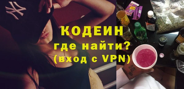 крисы Вяземский