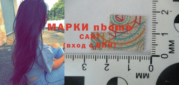 МДПВ Вязьма