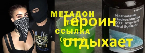 крисы Вяземский