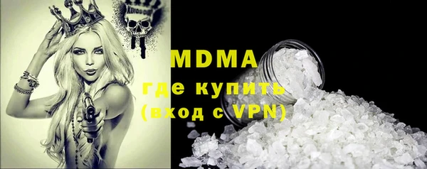 МДПВ Вязьма