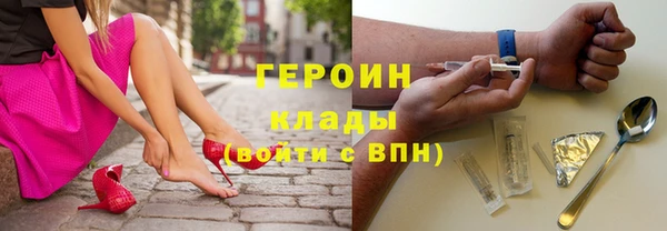 МДПВ Вязьма
