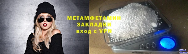 МДПВ Вязьма
