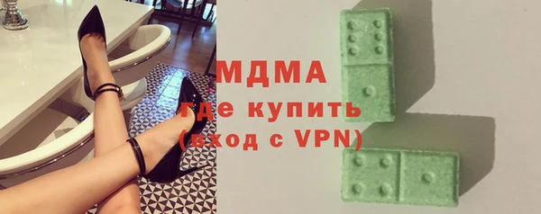 крисы Вяземский
