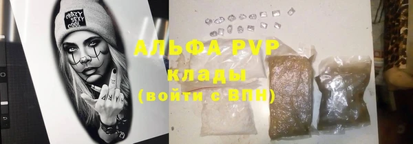 МДПВ Вязьма