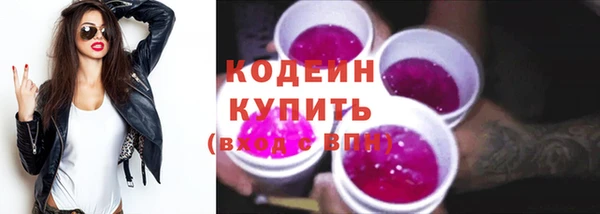 МДПВ Вязьма