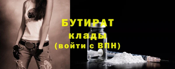 МДПВ Вязьма