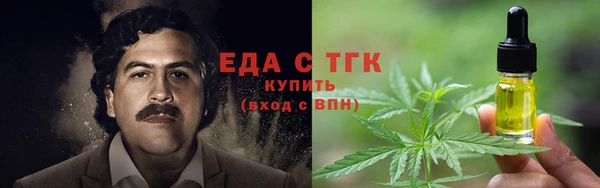 крисы Вяземский
