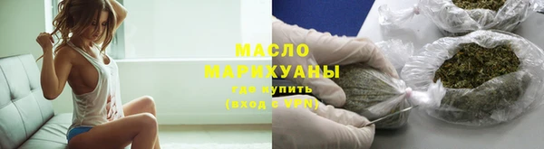 МДПВ Вязьма