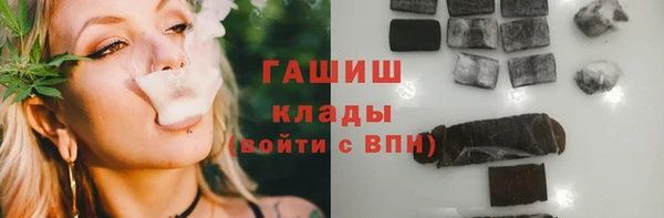 крисы Вяземский