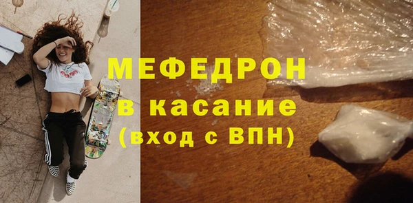 крисы Вяземский