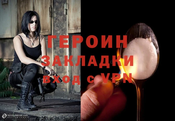 крисы Вяземский