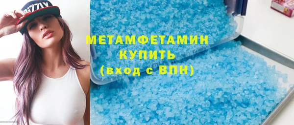 крисы Вяземский