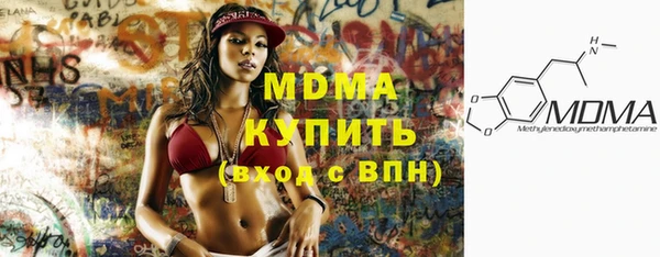 МДПВ Вязьма