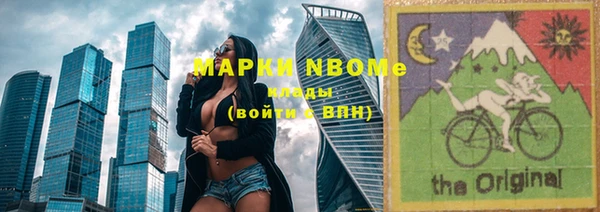 МДПВ Вязьма