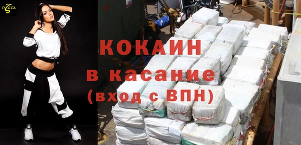 МДПВ Вязьма