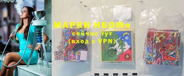 крисы Вяземский