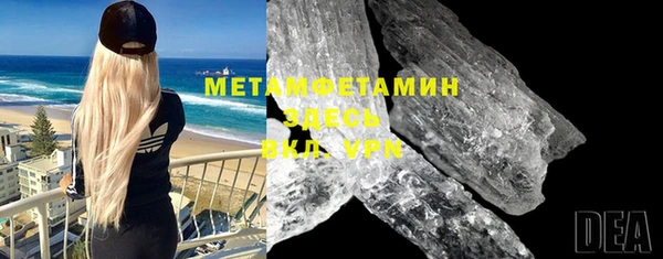 МДПВ Вязьма