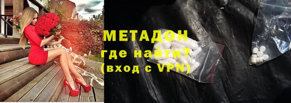 МДПВ Вязьма